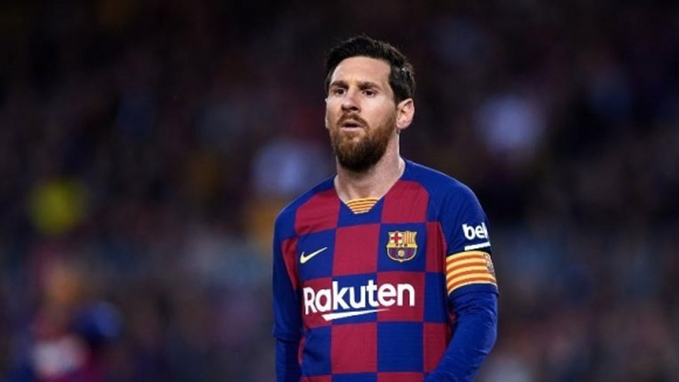 Барселона потвърди, че Меси иска да напусне "Камп Ноу"