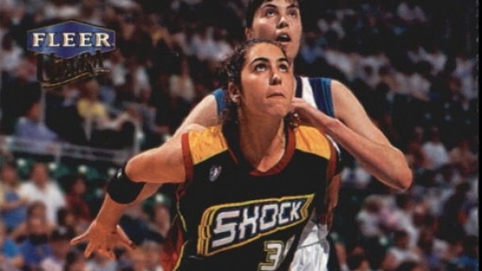 Гергана Брънзова оглавява нов орган на БФБаскетбол