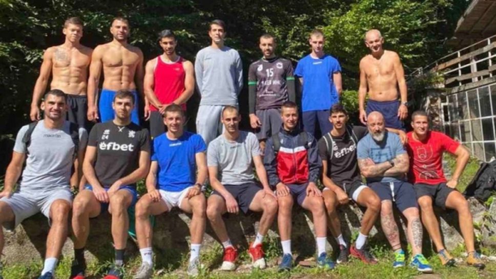 Волейболистите на Монтана на поход