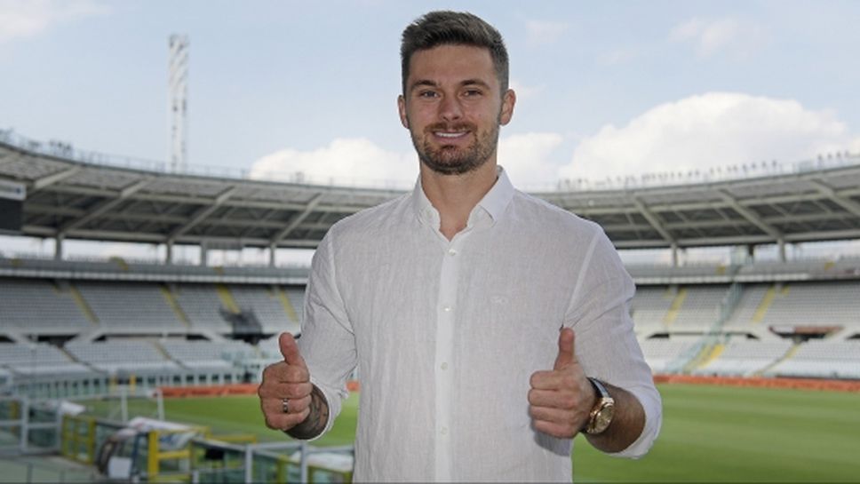 Торино подписа с полски полузащитник