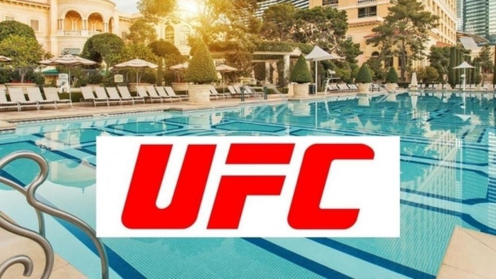 UFC ще строят хотел за бойците си във Вегас
