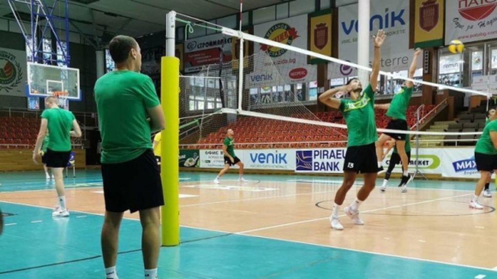 Добруджа 07 се събра в пълен състав за новия сезон