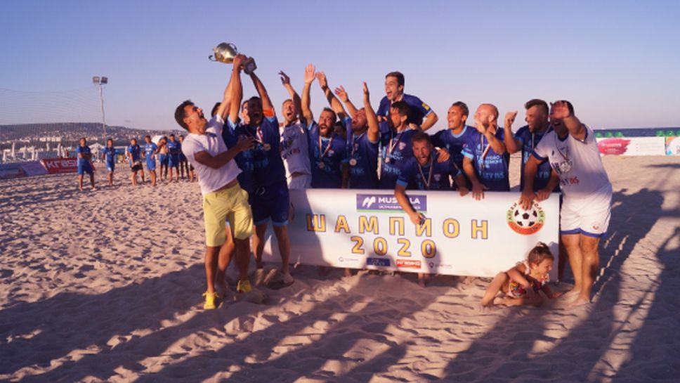 МФК Спартак (Вн) с пета поредна титла в плажния футбол