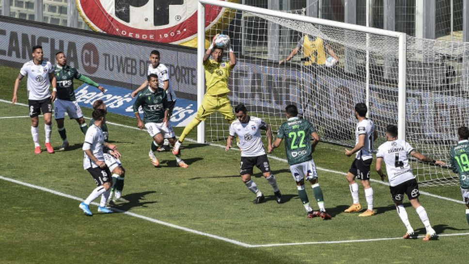 Футболът се завърна и в Чили