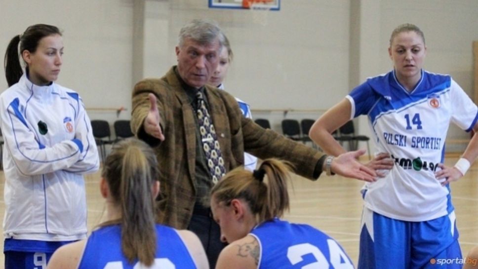 Иван Лепичев: Женският ни баскетбол на национално ниво е приключил тотално