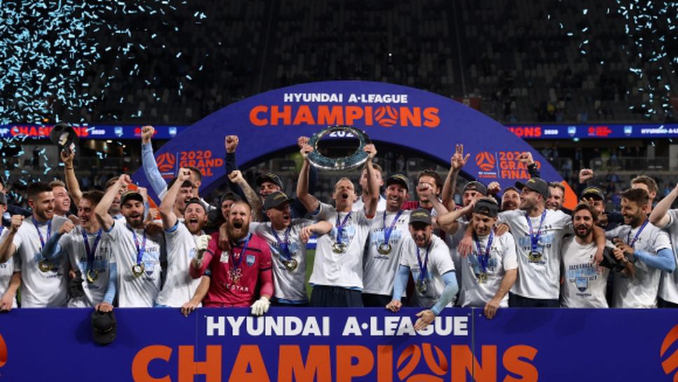 Сидни стана шампион на Австралия за пети път