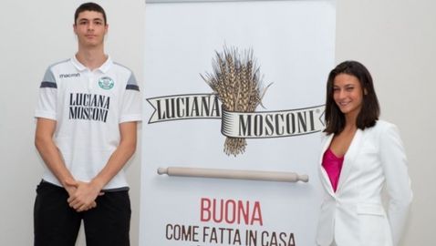 Юношески национал ще се доказва в Анкона