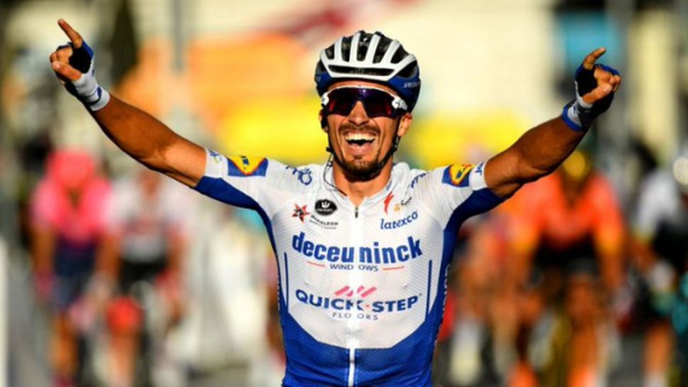Жулиен Алафилип спечели втория етап от "Тур дьо Франс" и поведе в генералното класиране