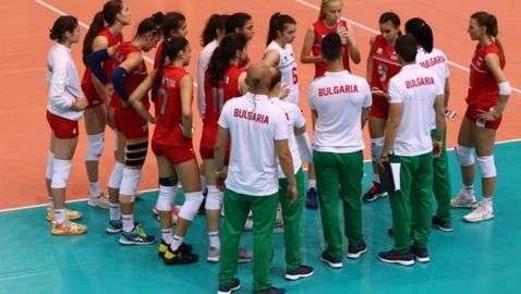 България U19 остана на 6-о място на Европейското (видео)