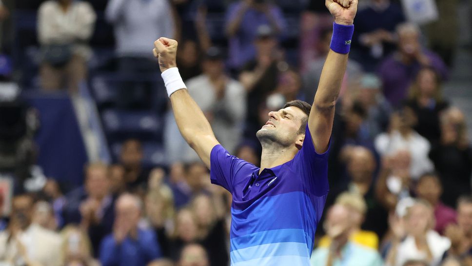 Джокович на финал на US Open след епичен дуел