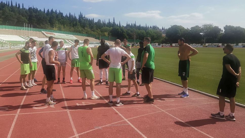 Берое обяви програмата за контролите си