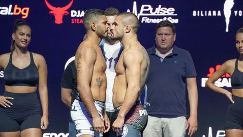 Кантар преди EFM Show 2 (видео)