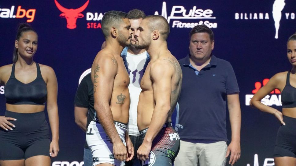 Кантар преди EFM Show 2 (видео)