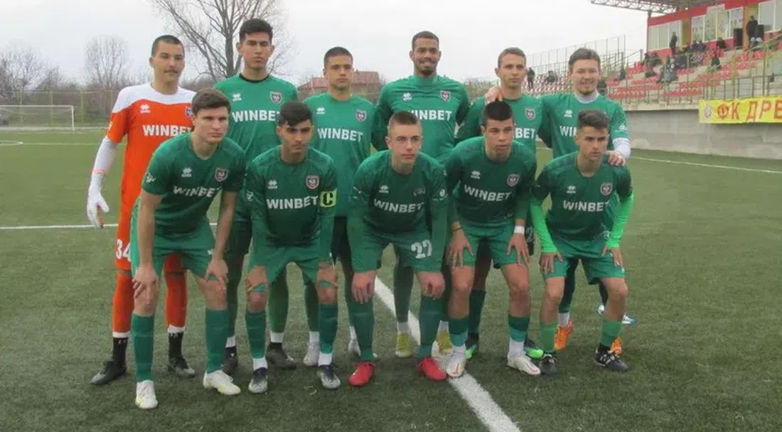 Български талант подписа с отбор от италианската Серия C