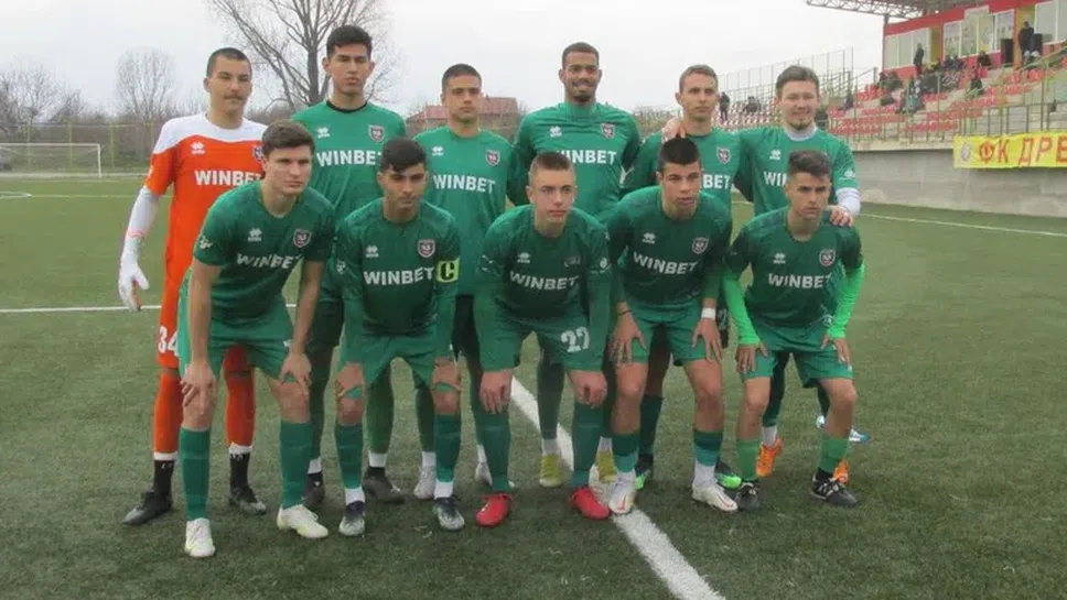 Български талант подписа с отбор от италианската Серия C