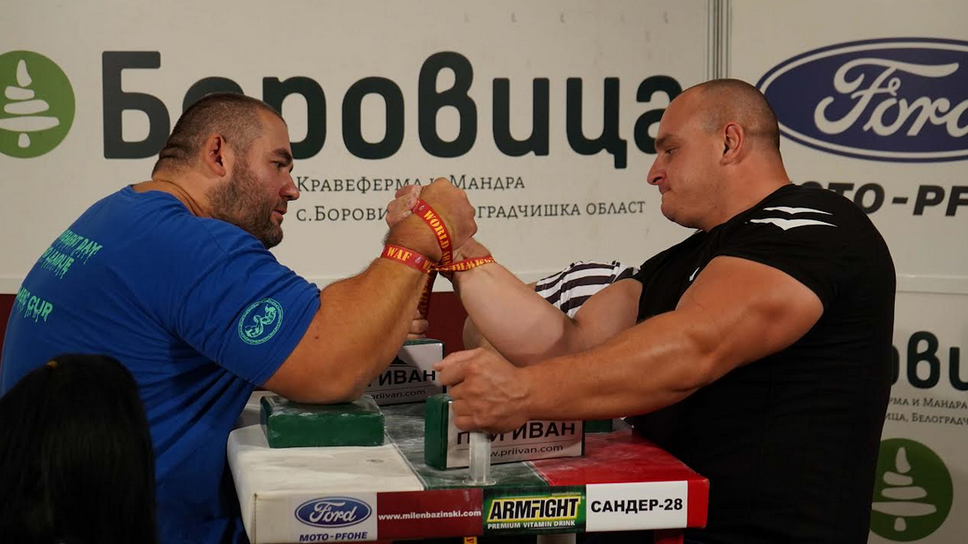 Приключи Държавното първенство по канадска борба в Белоградчик