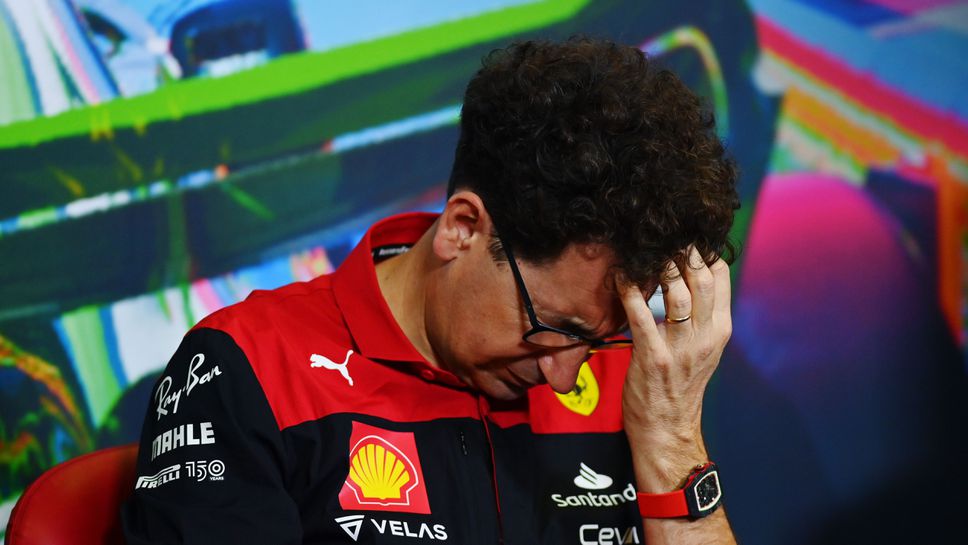 Биното се извини, че нарече Цунода – „цунами“