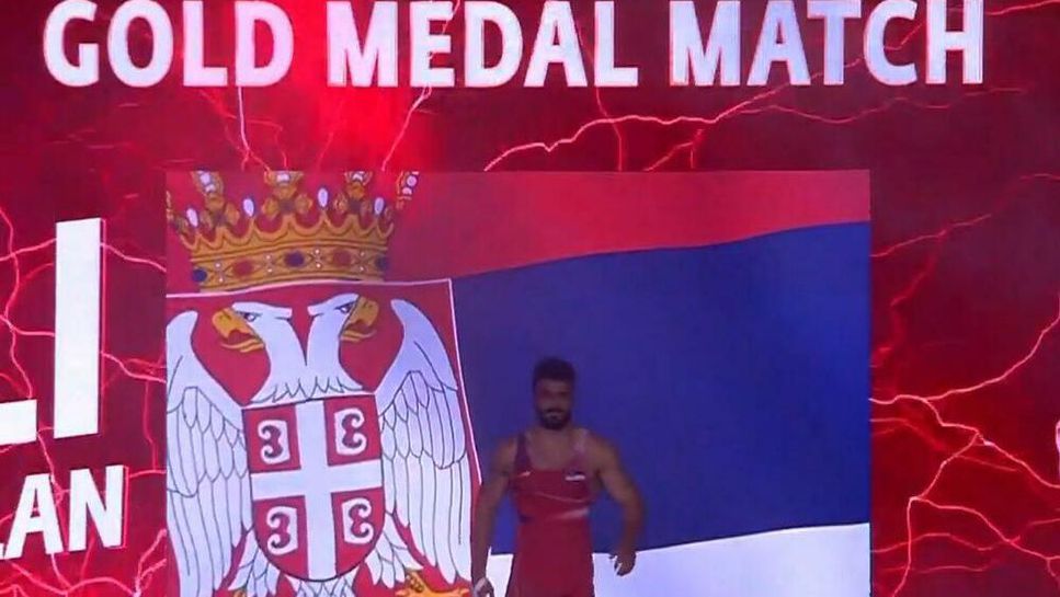 Домакините от Сърбия с двама шампиони в първите финали на Световното първенство по борба в Белград