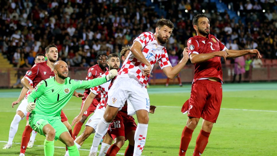 (АРХИВ) Хърватия взе минимална, но важна победа в гостуването си на Армения