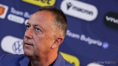  Фурнаджиев: Целта ни е да спечелим групата си в Лигата на нациите 