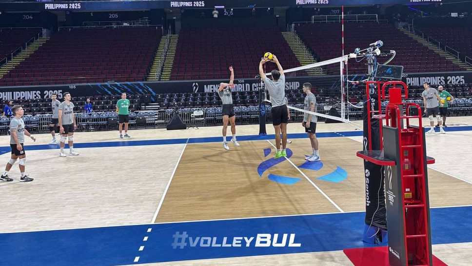 Волейболистите от националния отбор на България направиха първа тренировка във