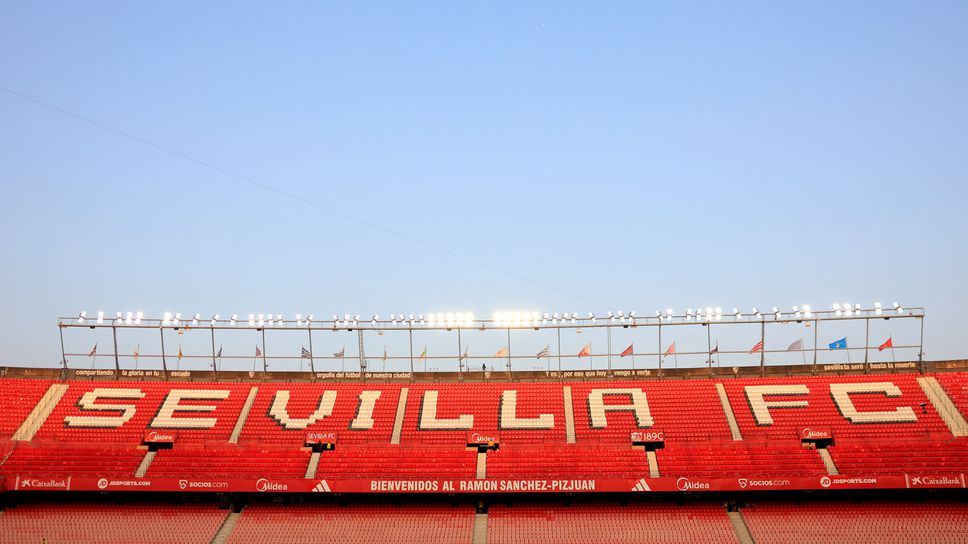 Президентът на Севиля Хосе Мария дел Нидо Караско разкри подробности