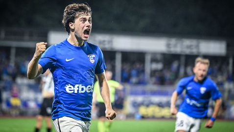  Ето какъв брой би трябвало да заплати Спартак (Варна) на Национална агенция за приходите, с цел да избави лиценза - почитателите са събрали 1/5 от сумата 