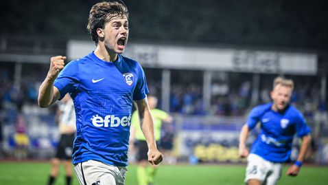  Звездата на Спартак (Варна) с лека контузия, подготвен е за идващия мач 