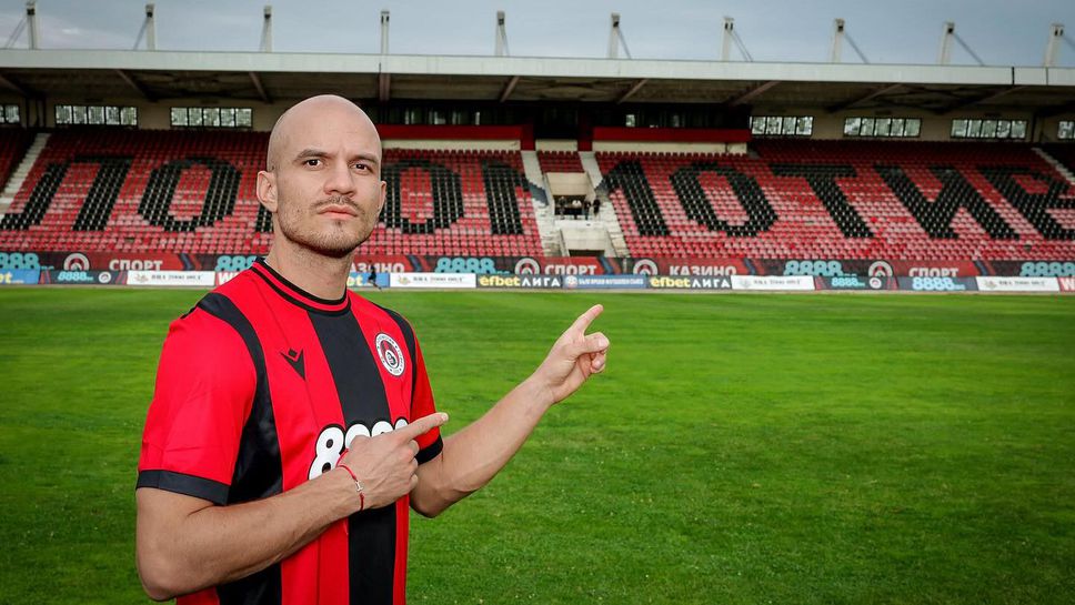 Локо (Сф) подписа с бивш бек на ЦСКА