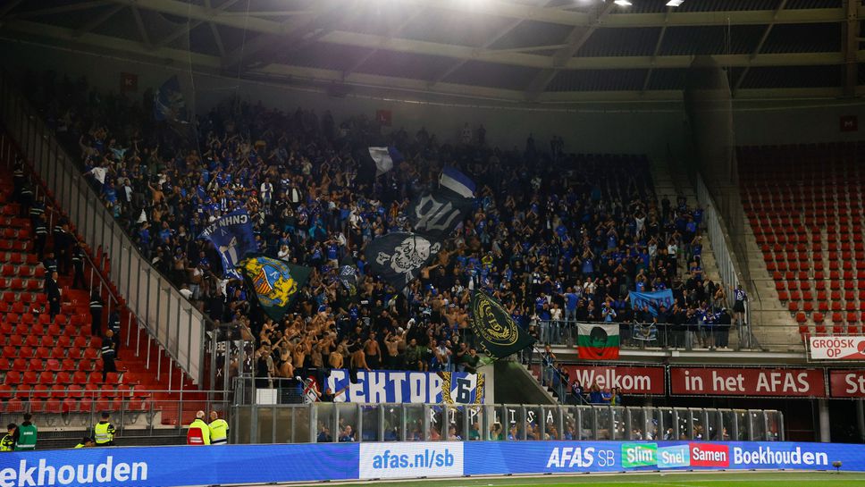 Левски олекна с 10 000 евро заради расизъм, има и условна присъда