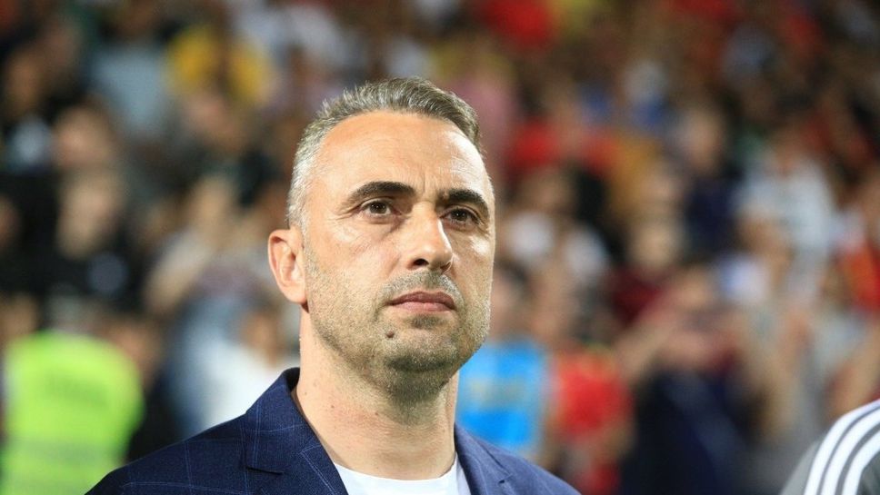 Отборът на Петев продължава да буксува