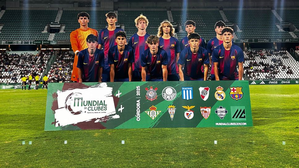 Барселона записа още един голям успех