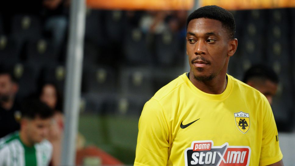 Марсиал става съотборник на Серхио Рамос