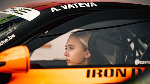 Александра Вътева ще участва в теста за новаци на F1 Academy
