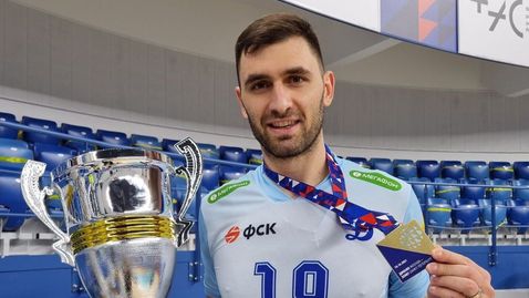 Цветан Соколов спечели с Динамо (Москва) всички трофеи на Русия само за една година 🏆
