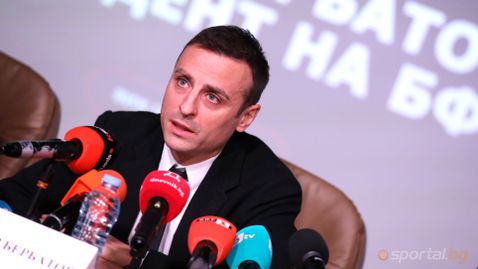 Бербатов събра 309 декларации и обяви: Конгресът на БФС през март ще бъде изборен