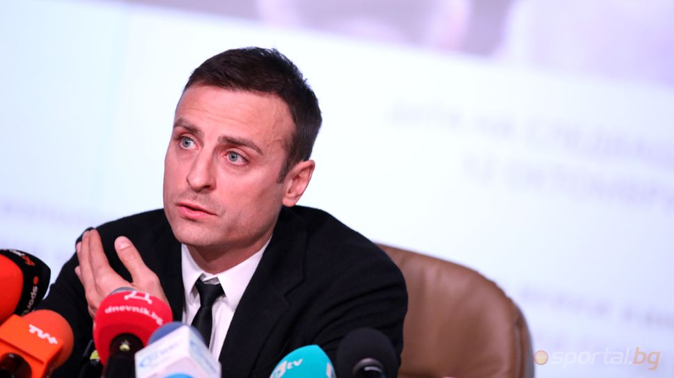 Бербатов: Най-нормалното би било един човек да оттегли кандидатурата си за президент на БФС