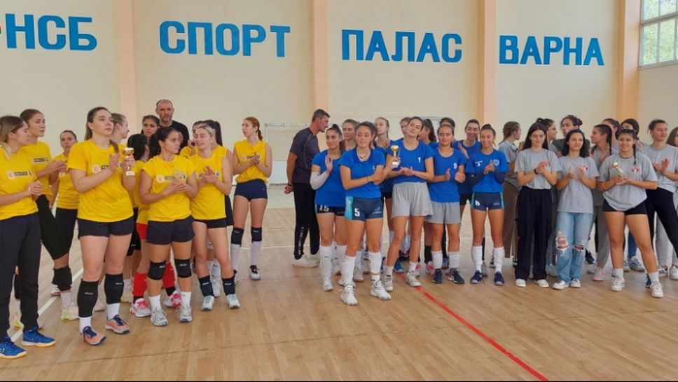 Волейболистките на Варна ДКС втори на международен турнир в памет на Ставри Димитров