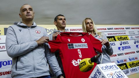 Efbet е новият спонсор на волейболния клуб ЦСКА