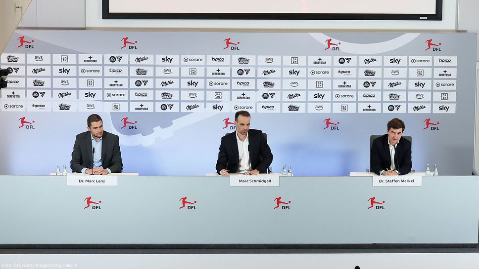 Германската футболна лига насрочи дискусия за промяна на важно правило