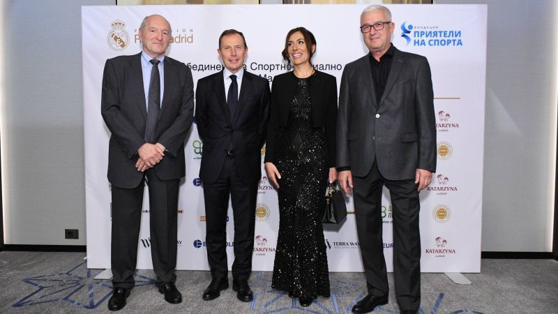 БФС подкрепи благотворителния търг на Фондация "Реал Мадрид" и Фондация "Приятели на спорта"