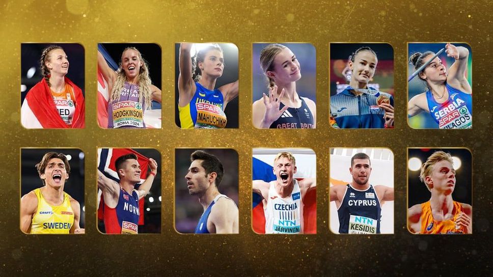 European Athletics обяви финалистите за годишните си награди