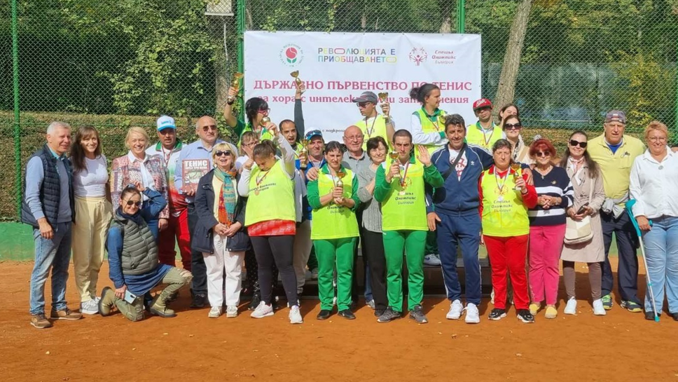 Магдалена Малеева награди призьорите от първото държавно първенство за хора с интелектуални затруднени