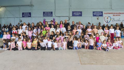 Катрин Тасева вдъхнови Пирдоп: Над 110 деца поемат по пътя на художествената гимнастика