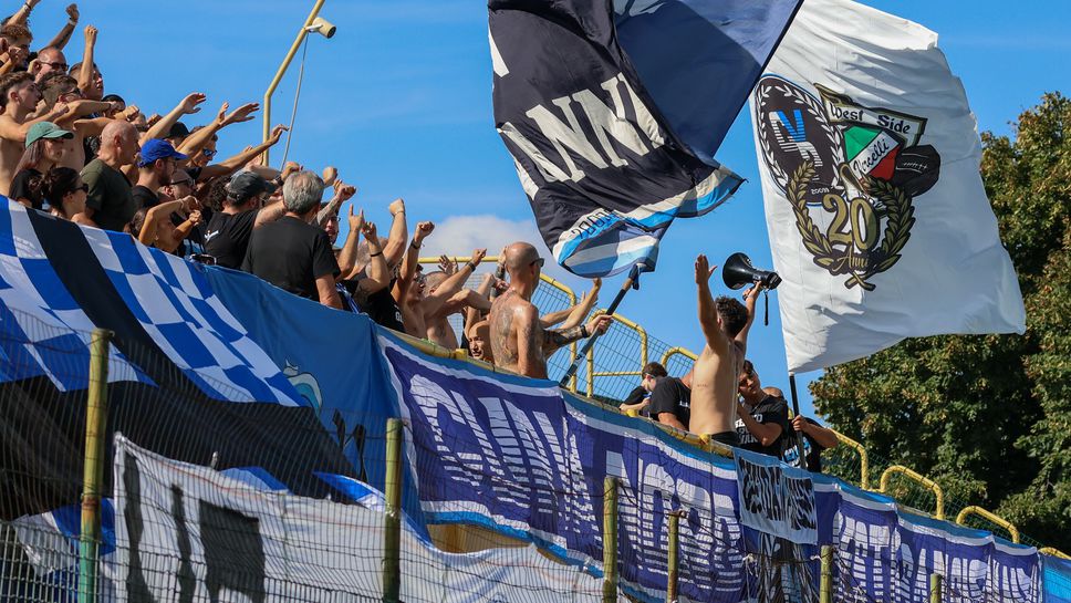 Българи инвестират в италиански футболен клуб с традиции