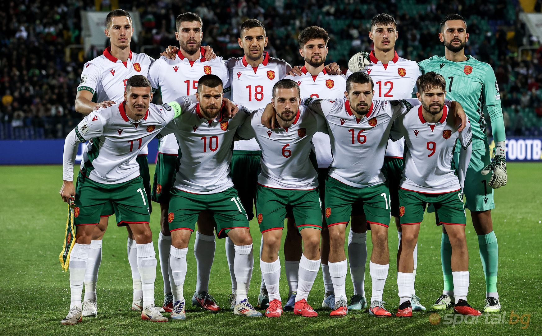 България 1:6 Турция II