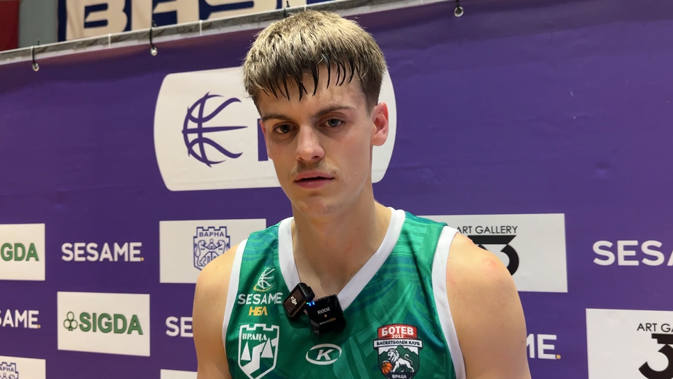 Георги Герганов посочи какво прави Ботев Враца различен от другите отбори в Sesame НБЛ