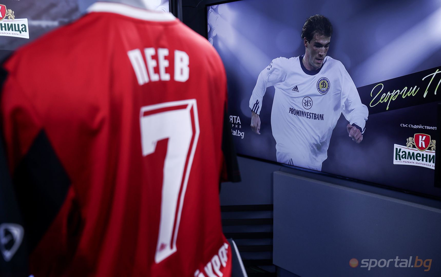 "Моята история" с Георги Пеев