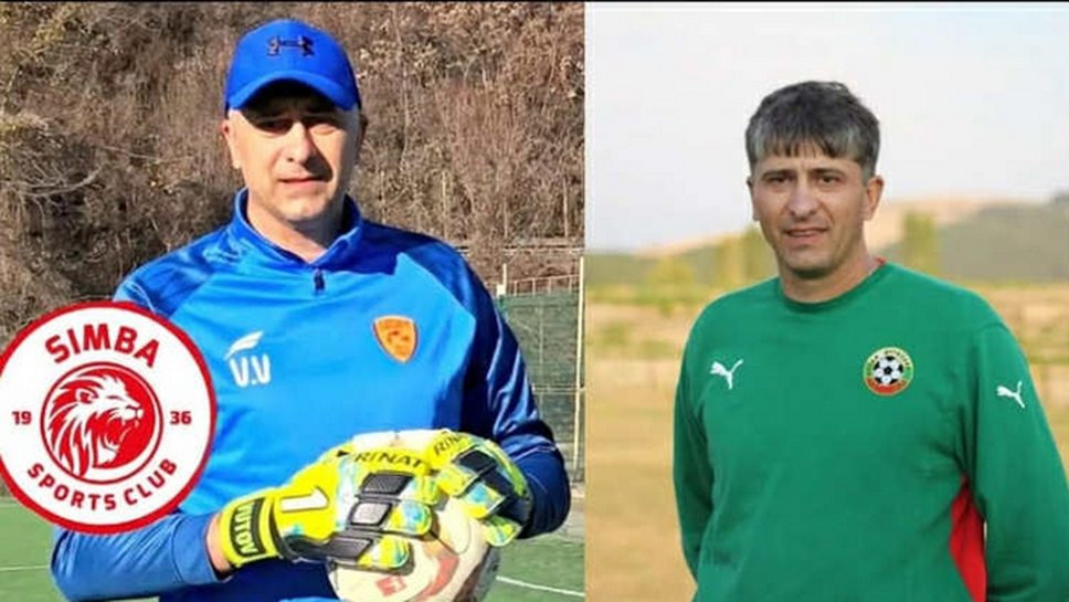 Витомир Вутов с африканско предизвикателство