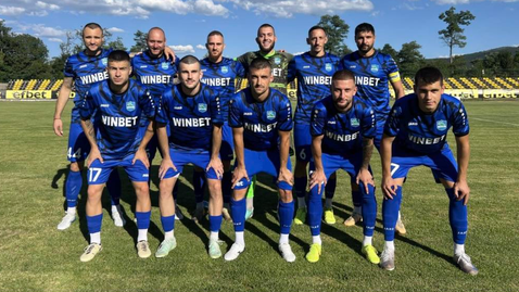 Рилецо намаза ските на Бела и го изхвърли от Купата